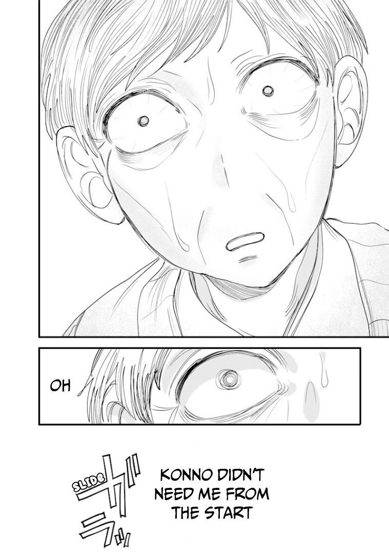 The Story of Making My Cheeky Gal Sister Understand, Chapter 28 image 13